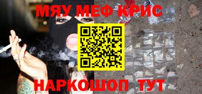 трава Бузулук