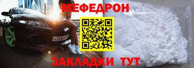 марки lsd Бугуруслан