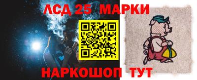 трава Бузулук