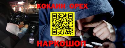 трава Бузулук
