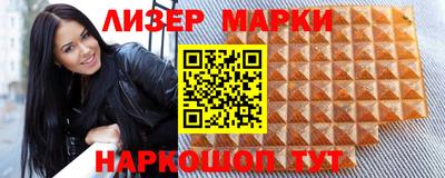 кокаин VHQ Будённовск