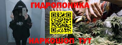 кокаин VHQ Будённовск