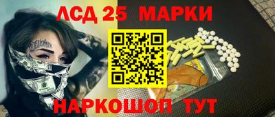 кокаин VHQ Будённовск