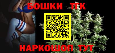 марки lsd Бугуруслан