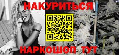 марки lsd Бугуруслан
