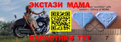 кокаин VHQ Будённовск