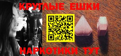 бутират Свободный