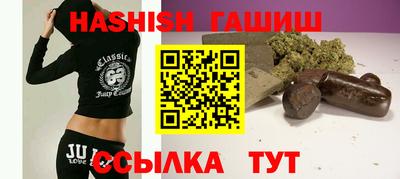 марки lsd Бугуруслан
