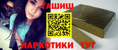 марки lsd Бугуруслан
