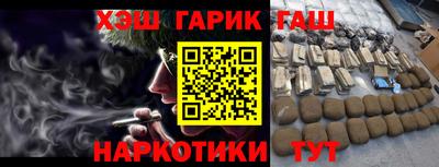 марки lsd Бугуруслан