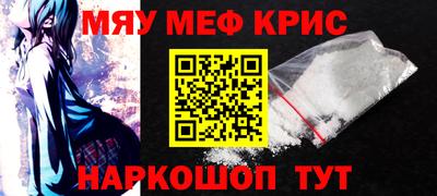 марки lsd Бугуруслан