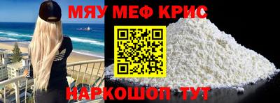 марки lsd Бугуруслан
