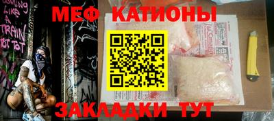 марки lsd Бугуруслан