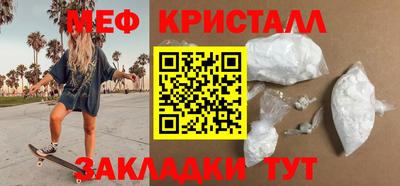 марки lsd Бугуруслан