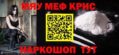 трава Бузулук
